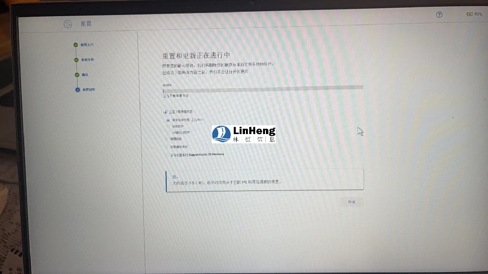 微信图片_20231208211213.jpg